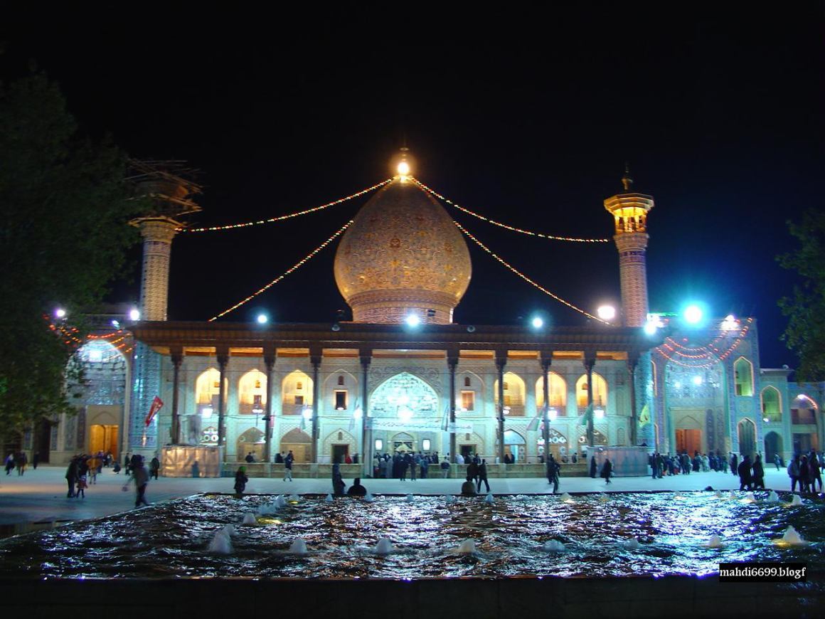 شاه چراغ در شیراز 