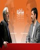 زلزله احمدی نژاد کانون قدرت را لرزاند