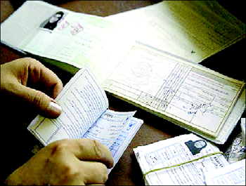 هدفمند سازی  یارانه ها بدون  زیرساخت های تامین اجتماعی
