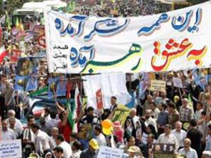 طنین رهایی قدس در جای جای ایران اسلامی
