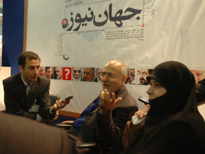 دیدگاه کردان درباره جهان نیوز