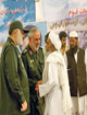 ريگي در كفش همسايه