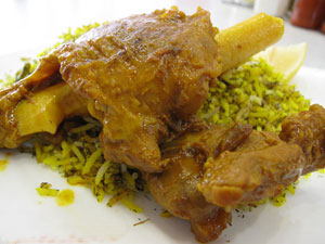 عکس تزئینی است.