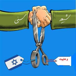 وهابیت؛ اشتراک بیرحمی و تقلید کورکورانه