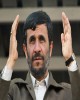 ناکامی بیوه زنان اسرائیلی با تصمیم هوشمندانه دولت