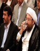 مبارزه دو رئیس قوه علیه باند بزرگ فساد اقتصادی
