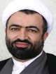 آقای لاریجانی این درخت را به خاطر بسپارید!