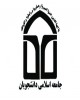 "انقلاب فرهنگي نرم‌افزاري " در دانشگاه‌ها ضرورت امروز است
