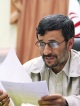 اخراج یک رئیس دانشگاه با دستور احمدی نژاد اخراج یک رئیس دانشگاه با دستور احمدی نژاد