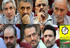 ماجرای یک فایل صوتی و کسانی که شکایت کردند و نکردند! ماجرای یک فایل صوتی و کسانی که شکایت کردند و نکردند!
