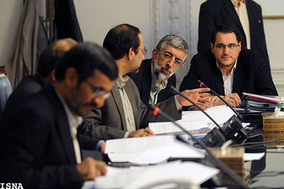 جلسه‌ی شورای عالی انقلاب فرهنگی