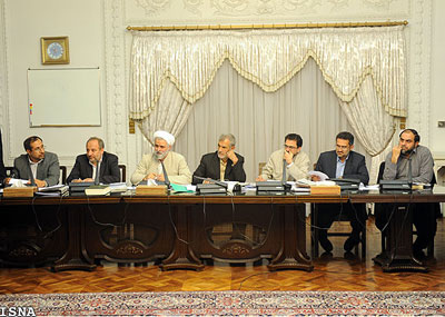 جلسه‌ی شورای عالی انقلاب فرهنگی