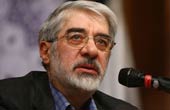 مخالفت عربستان با سفر میر حسین موسوی به مراسم   حج