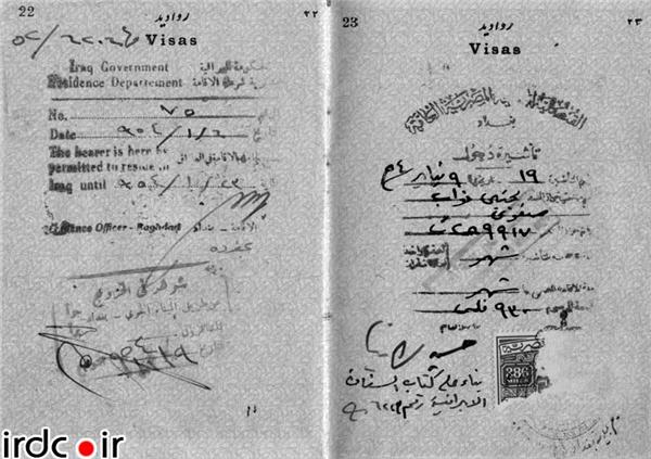 http://www.jahannews.com/images/docs/000245/n00245574-b.jpg