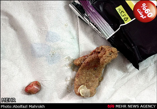 http://www.jahannews.com/images/docs/000250/n00250592-r-b-002.jpg