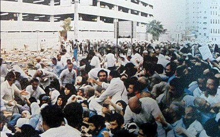 http://www.jahannews.com/images/docs/000250/n00250918-b.jpg