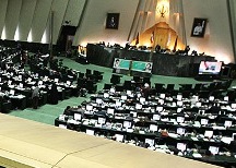 یک نماینده مجلس در صحن علنی اعلام کاندیداتوری کرد