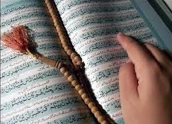 اصلا از خوندن قرآن لذت نمی برم؛ چه کنم؟
