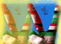 راهکارهایی برای حماسه آفرینی در سیاست خارجی