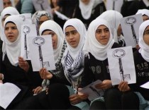 تظاهرات روز نکبت در فلسطین&nbsp;&nbsp;