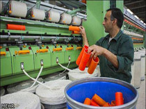 کارخانه نساجی&nbsp;&nbsp;