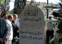 موساد چگونه از «دکتر» انتقام گرفت + تصاویر موساد چگونه از «دکتر» انتقام گرفت + تصاویر