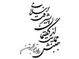 هشدار نسبت به عواقب تکثر اصولگرایان در انتخابات