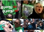 ما را بدبخت کردید حالا می‌گویید تقلب دروغ بود؟!