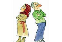 Image result for ‫کلمه لجبازی‬‎