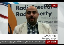 لطفا بخوانید؛ این خبر ممکن است هر لحظه حذف شود! +اسناد