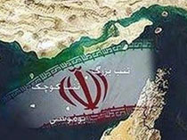 ایران جزایر سه‌گانه را به امارات می‌دهد! / گاز مجانی سهم دلال رابطه تهران و دوبی!