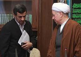 شورای‌ فقهی هاشمی در قم/شعار انتخاباتی احمدی‌نژاد و رفسنجانی