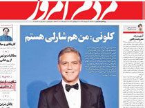 حمایت رسانه «قوچانی» از هتاکان به پیامبر(ص) +عکس