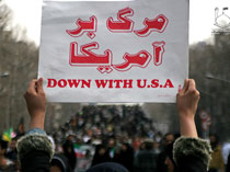 شعار "مرگ بر آمریکا" در استان بوشهر ممنوع شد!