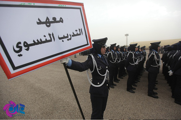 دختر عراقی, زن عراقی