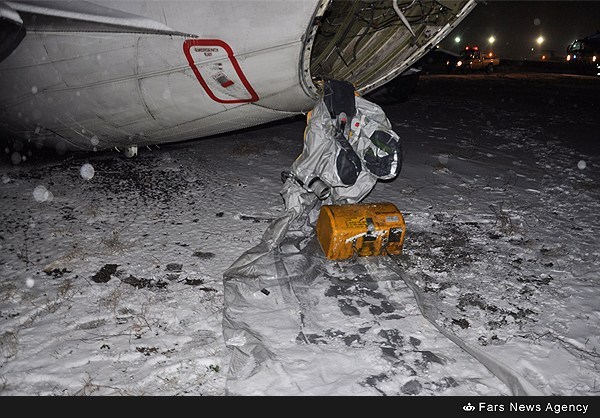 http://www.jahannews.com/images/docs/000470/n00470817-t.jpg