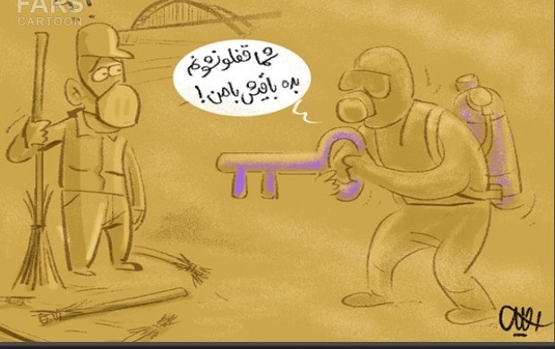 کاریکاتور/ اهواز، ایستاده در غبار!