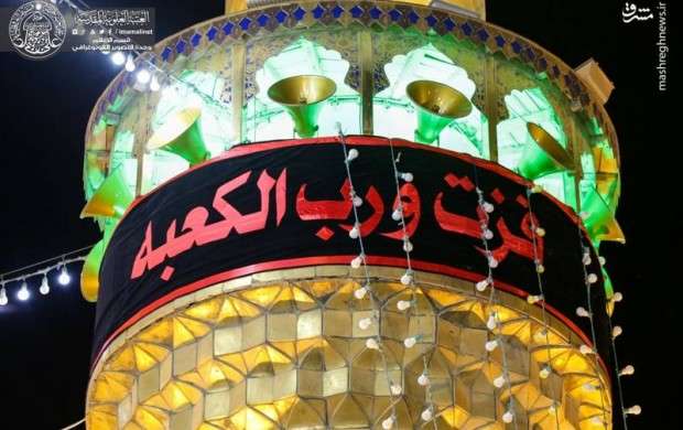 حرم حضرت علی(ع) سیاهپوش شد