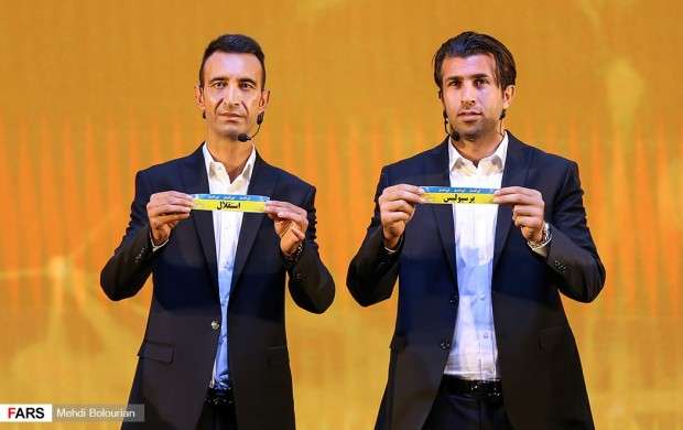 قرعه کشی هفدهمین دوره لیگ برتر فوتبال