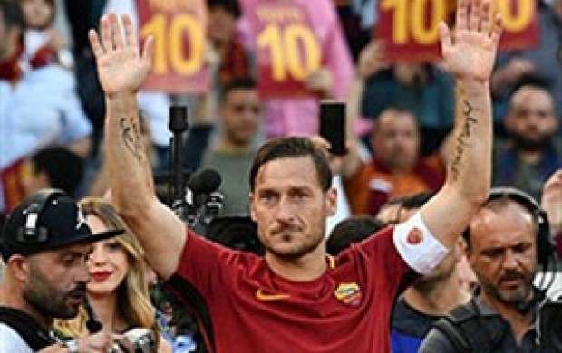 احتمال حضور توتی در لیگ ژاپن