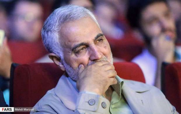 مراسم چهلم سردار شهید حاج شعبان نصیری