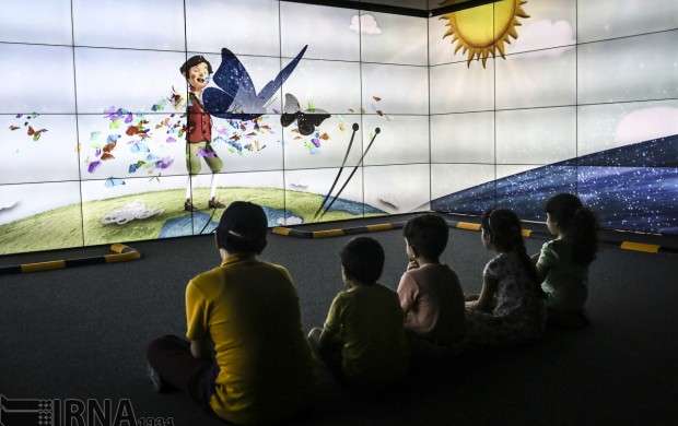 باغ کتاب تهران