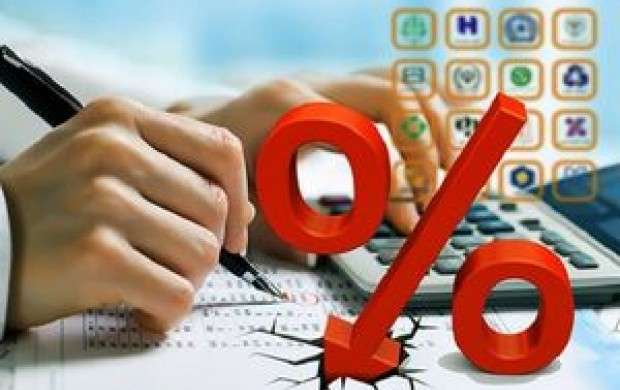آسیب‌های کاهش نرخ سود