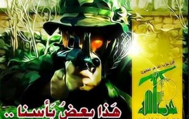 تحلیل اندیشکده رند از توانمندی مقاومت لبنان/ جنگ روانی به سبک حزب‌ا...