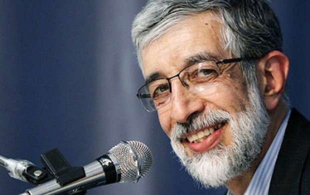 ماجرای تولد نوه رهبری در تهران و دروغ رسانههای معاند/ داستان خرید حداد عادل از لندن! ماجرای تولد نوه رهبری در تهران و دروغ رسانههای معاند/ داستان خرید حداد عادل از لندن!