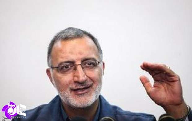 دوازده چالش اساسی داخلی