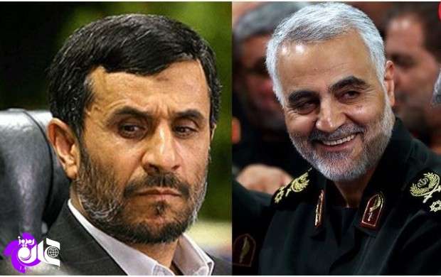 کاهش قابل توجه محبوبیت ظریف و روحانی/ سردار سلیمانی محبوب ترین چهره و محبوبیت نداشتن احمدی نژاد به ۴۸ درصد رسید!