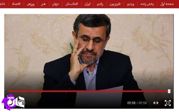 BBC فارسی از "احمدی‌نژاد جدید" چگونه استقبال می‌کند +تصاویر