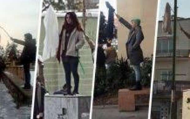 از «زنان خیابان یاسر» تا «دختران خیابان انقلاب» +تصاویر از «زنان خیابان یاسر» تا «دختران خیابان انقلاب» +تصاویر