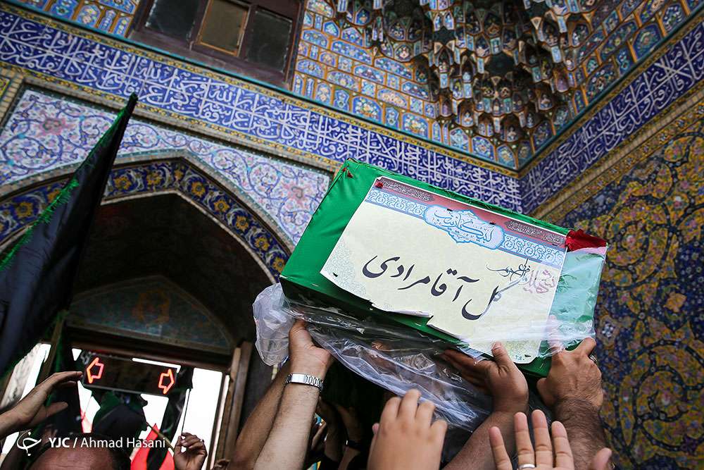 http://www.jahannews.com/images/docs/000618/n00618006-r-s-001.jpg